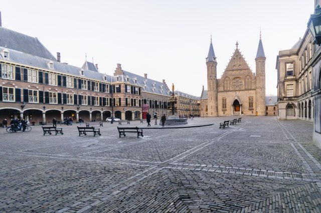 View towards the Ridderzaal, Binnenhof, Den Haag, The Hague. betrouwbare overheid